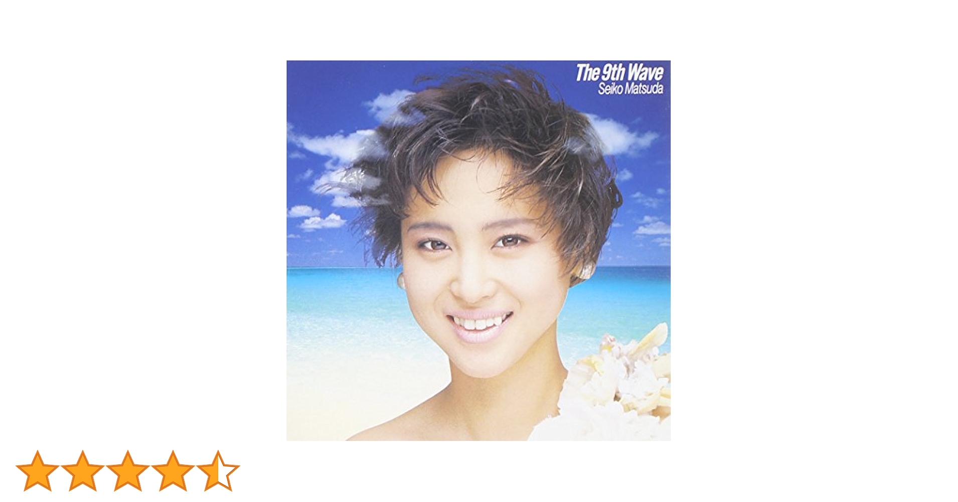 松田聖子/ The 9th Wave ハイブリッドディスク SACD 松田聖子 The 9th Wave SACDハイブリッド盤